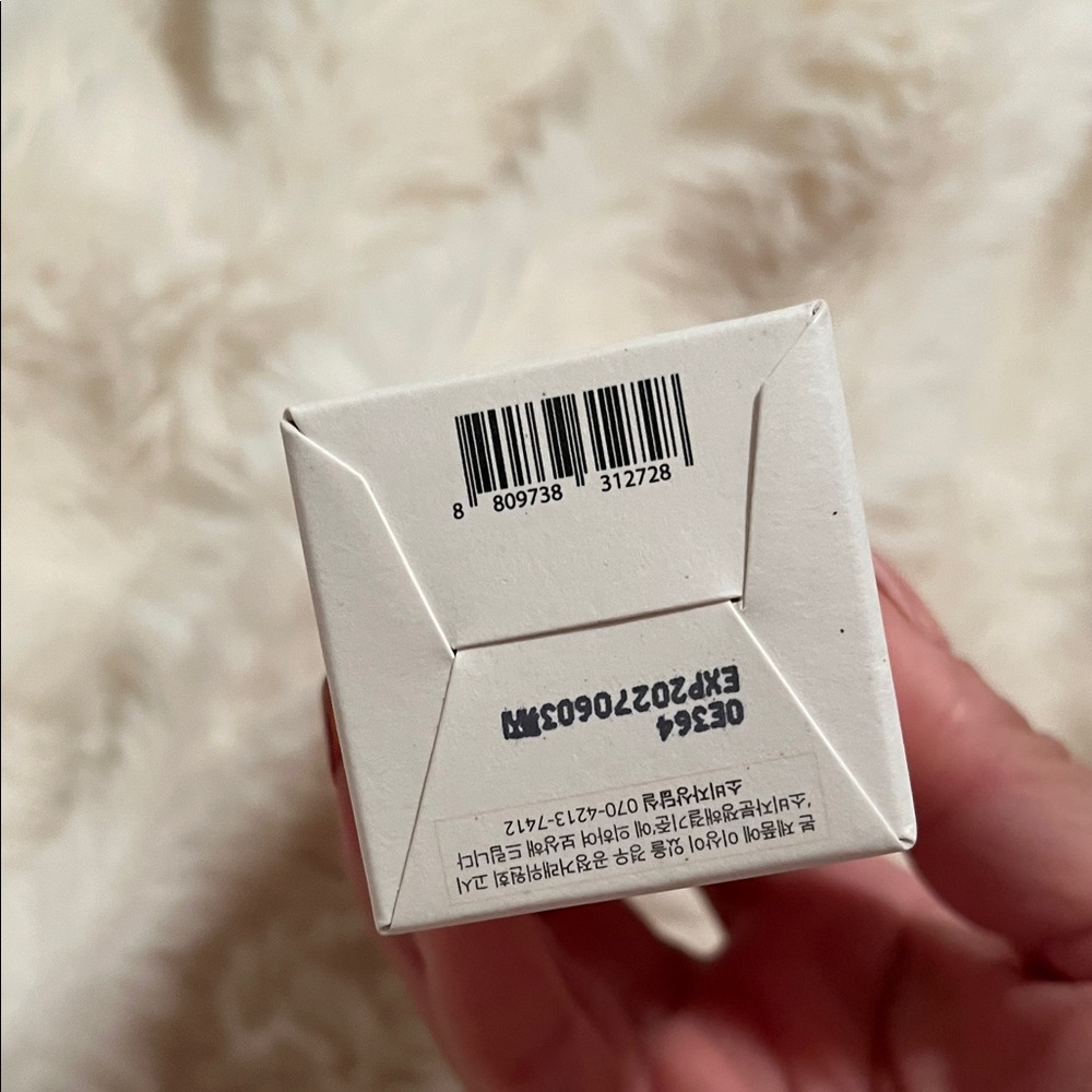Beauty of Joseon Glow Deep Serum - Pink and Cream - Picture 5 of 5